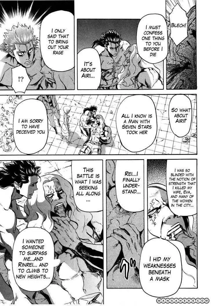 Soukoku no Garou - Hokuto no Ken Rei Gaiden Chapter 54 15